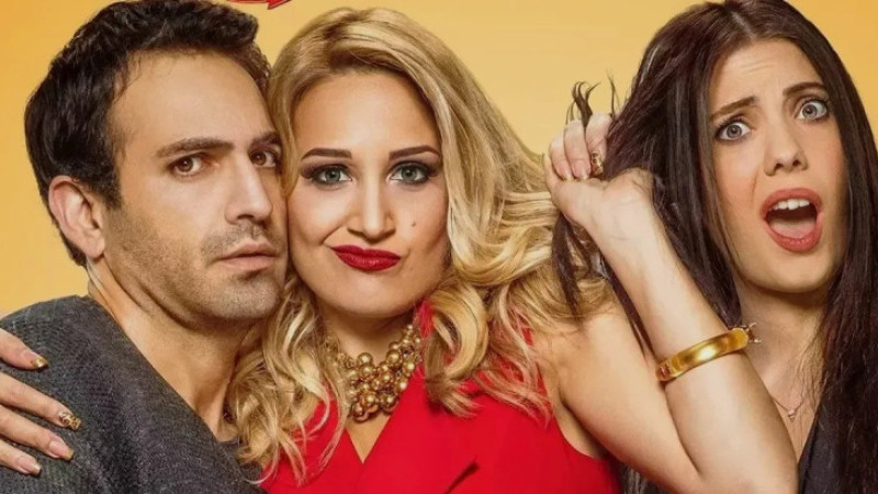 Görümce konusu nedir, oyuncular kimler? Görümce nerede çekildi?